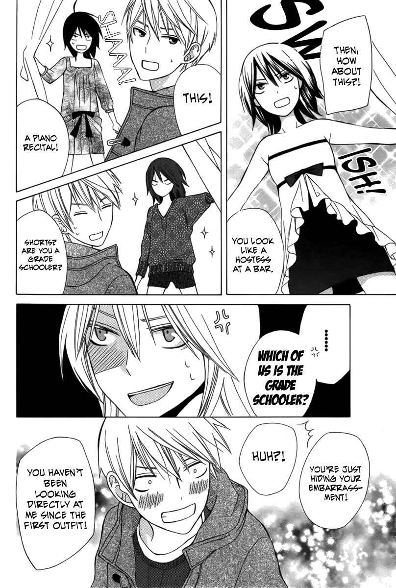 Page 25 Chapter 2 Kanojo ni Naru Hi Another