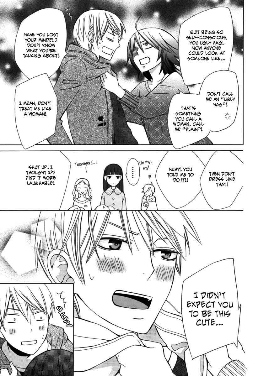 Page 26 Chapter 2 Kanojo ni Naru Hi Another