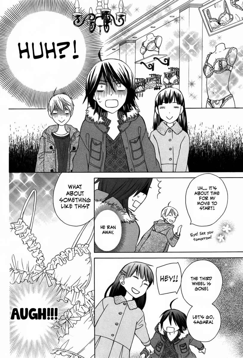 Page 29 Chapter 2 Kanojo ni Naru Hi Another