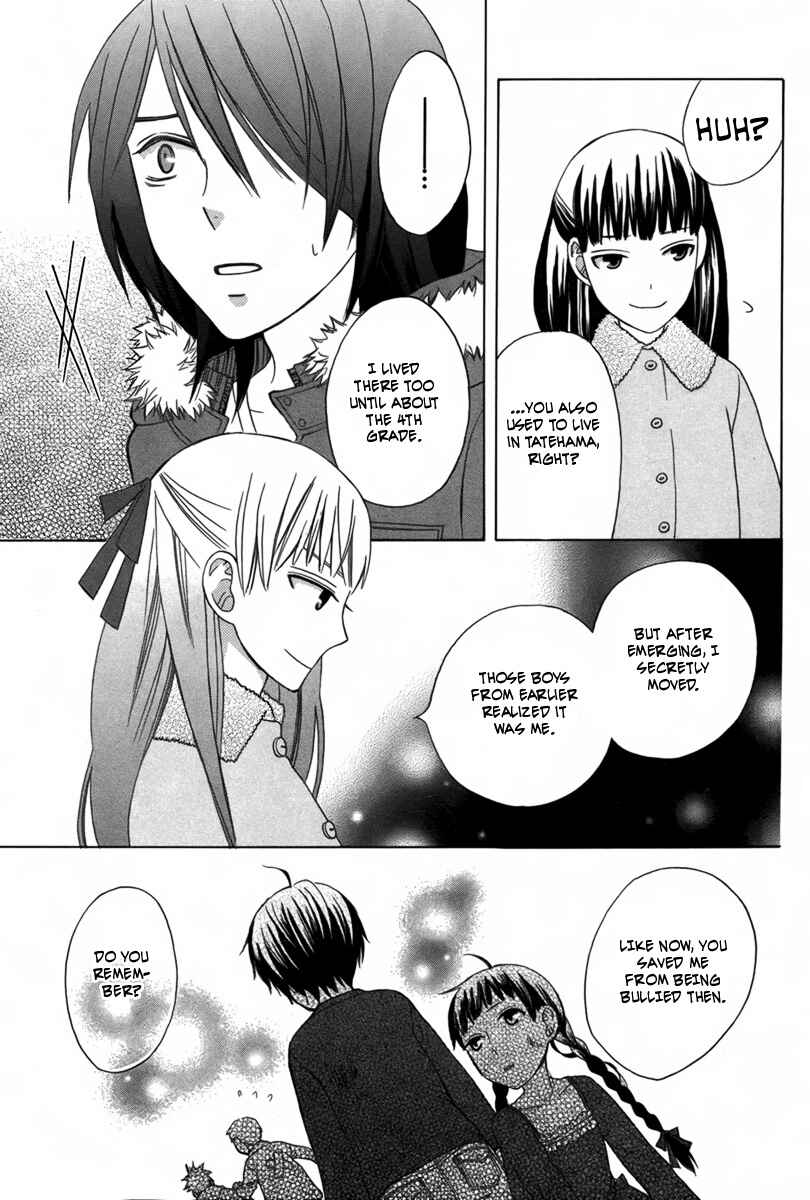 Page 38 Chapter 2 Kanojo ni Naru Hi Another