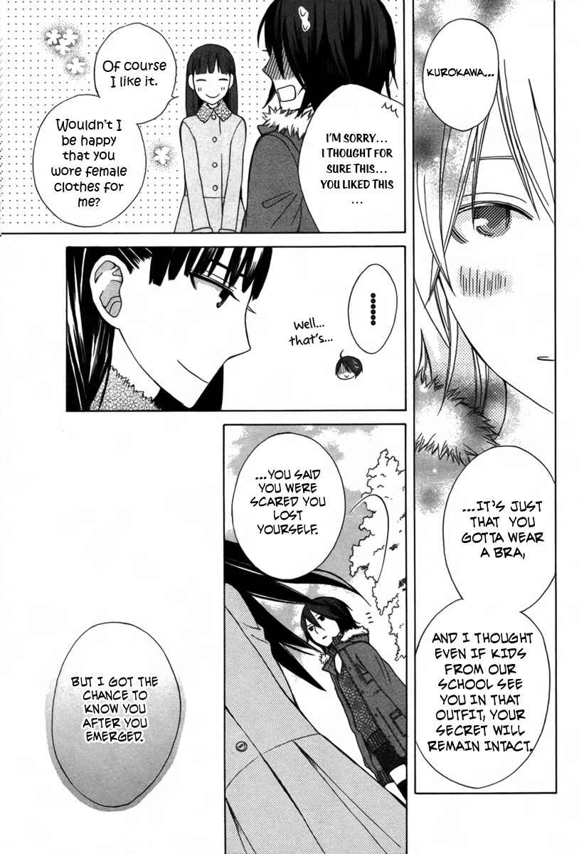 Page 40 Chapter 2 Kanojo ni Naru Hi Another