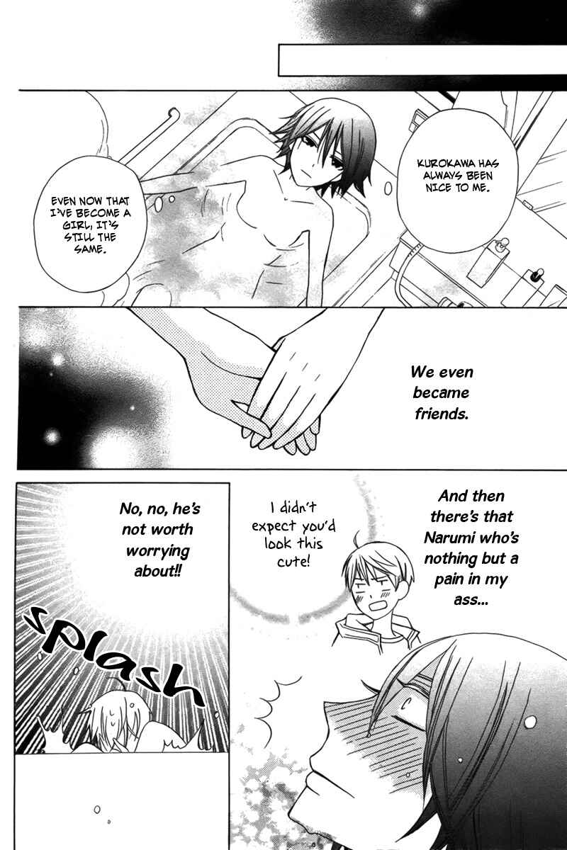 Page 42 Chapter 2 Kanojo ni Naru Hi Another