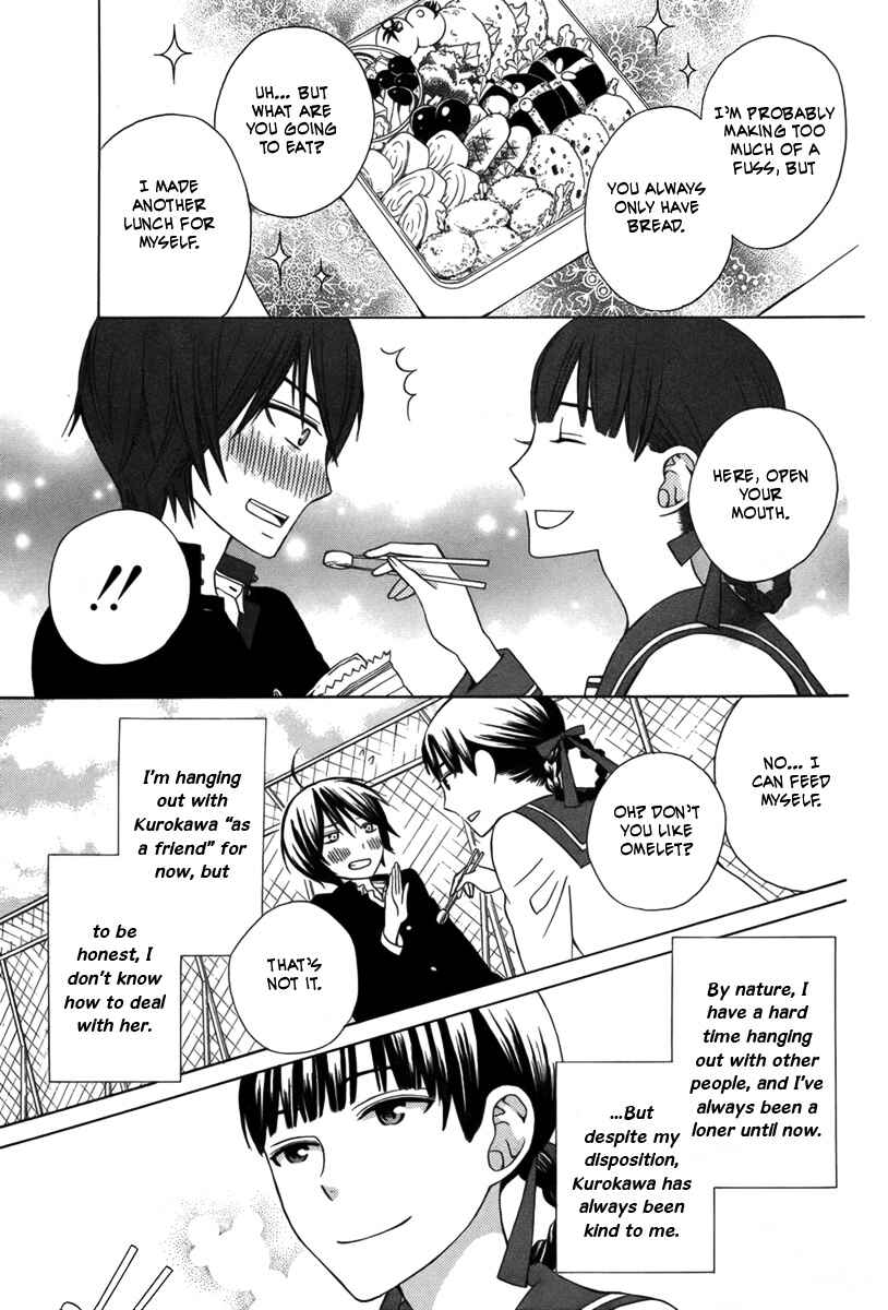 Page 6 Chapter 2 Kanojo ni Naru Hi Another