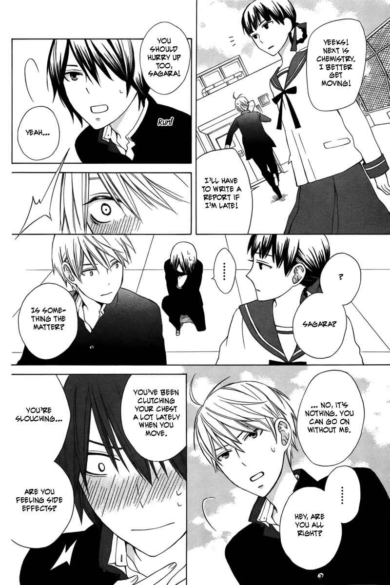 Page 9 Chapter 2 Kanojo ni Naru Hi Another