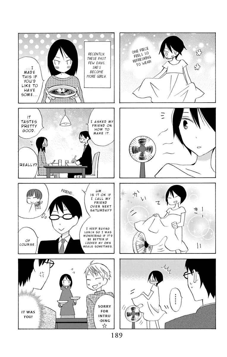 Page 4 Chapter 17.1 Kanojo ni Naru Hi Another