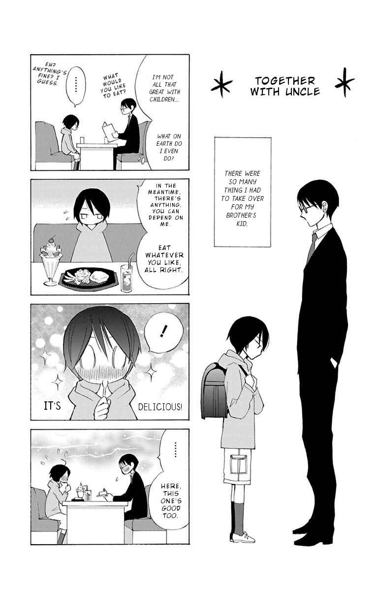 Page 2 Chapter 17.1 Kanojo ni Naru Hi Another