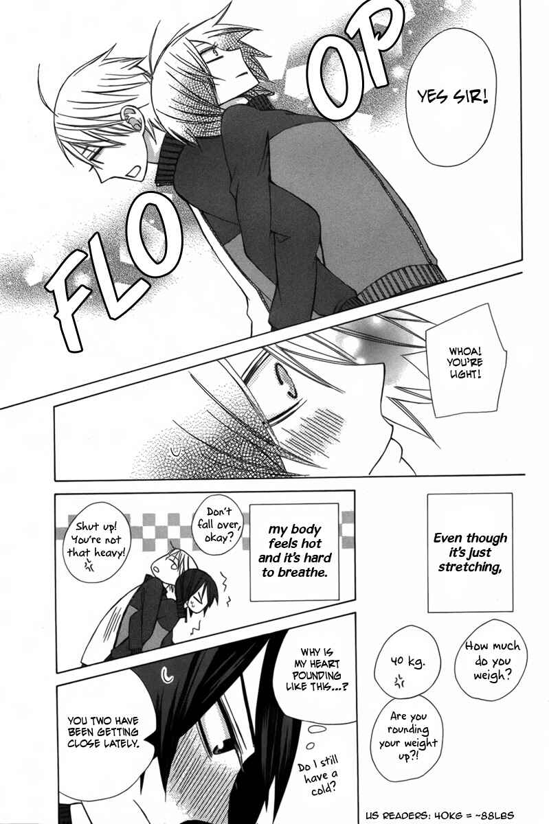 Page 14 Chapter 4 Kanojo ni Naru Hi Another