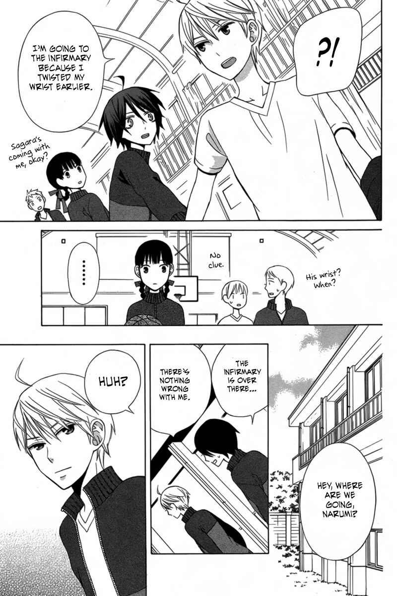 Page 24 Chapter 4 Kanojo ni Naru Hi Another
