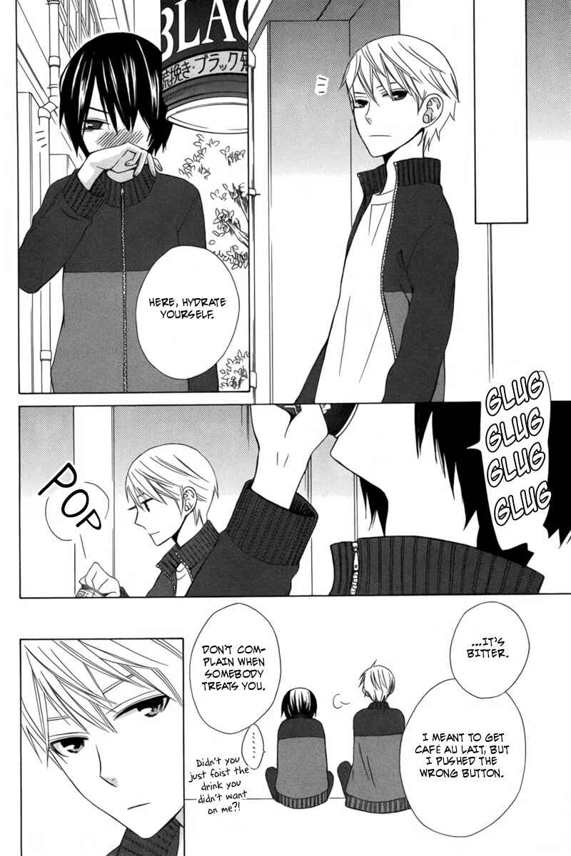 Page 29 Chapter 4 Kanojo ni Naru Hi Another