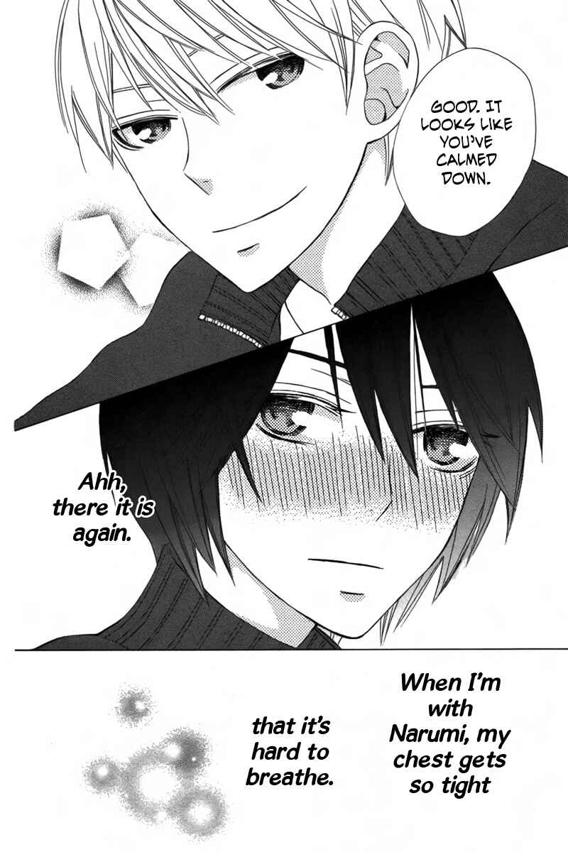 Page 31 Chapter 4 Kanojo ni Naru Hi Another