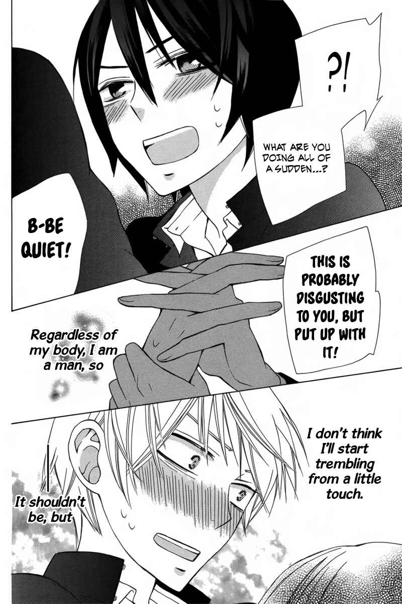 Page 37 Chapter 4 Kanojo ni Naru Hi Another