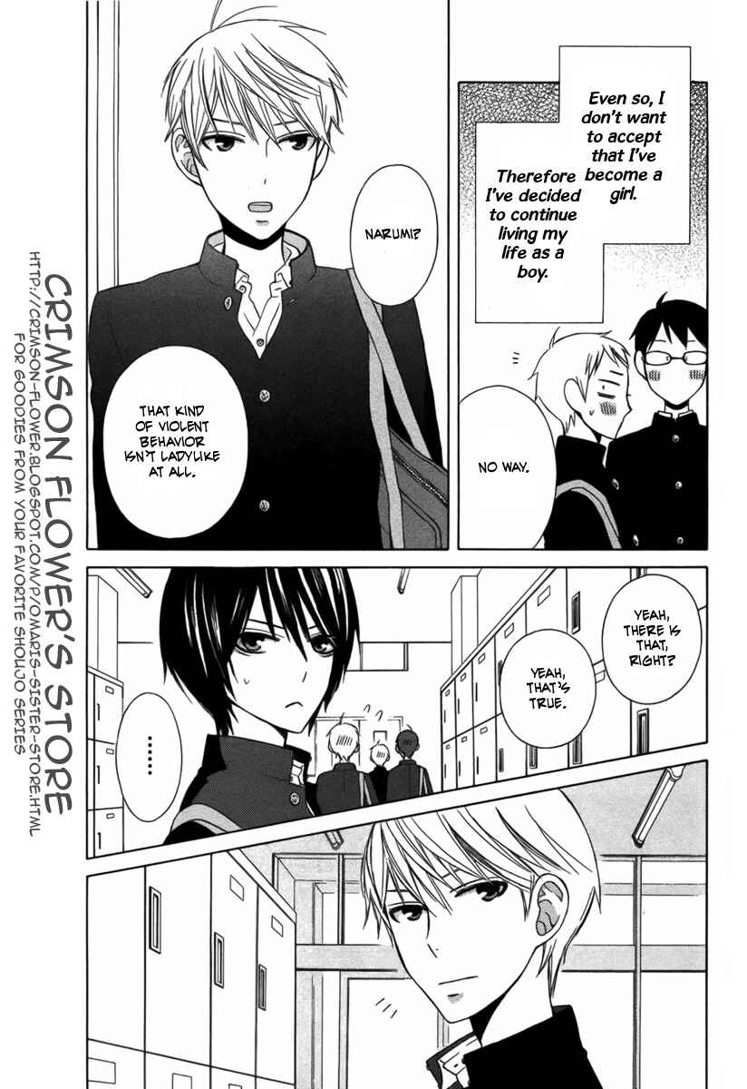 Page 4 Chapter 4 Kanojo ni Naru Hi Another