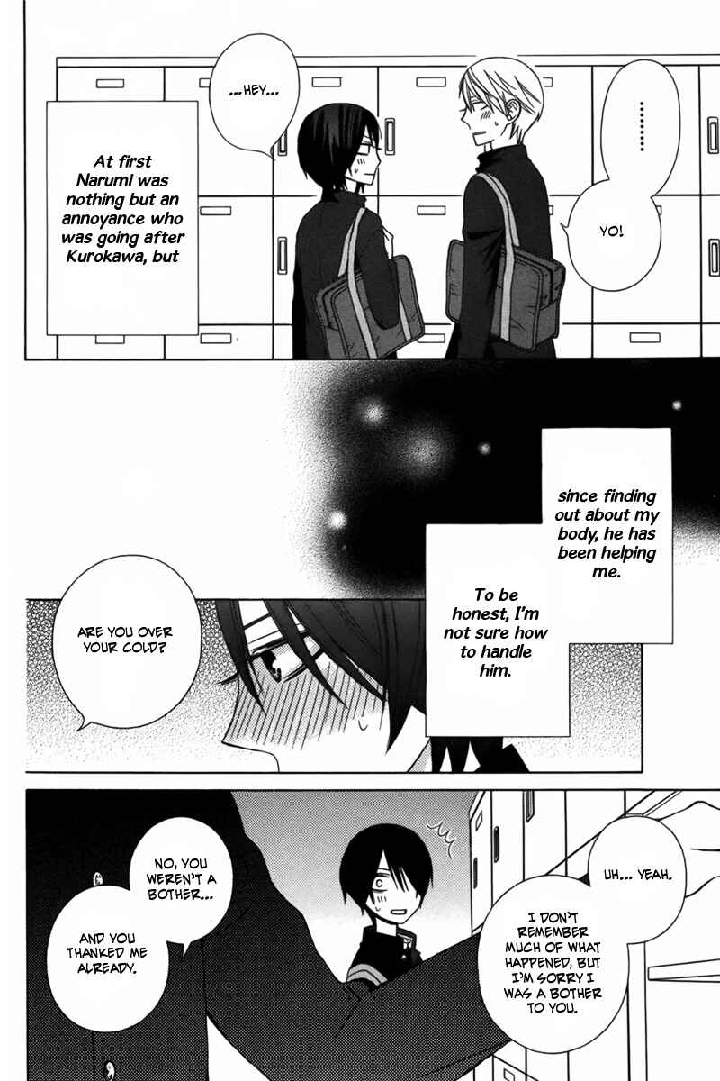 Page 5 Chapter 4 Kanojo ni Naru Hi Another