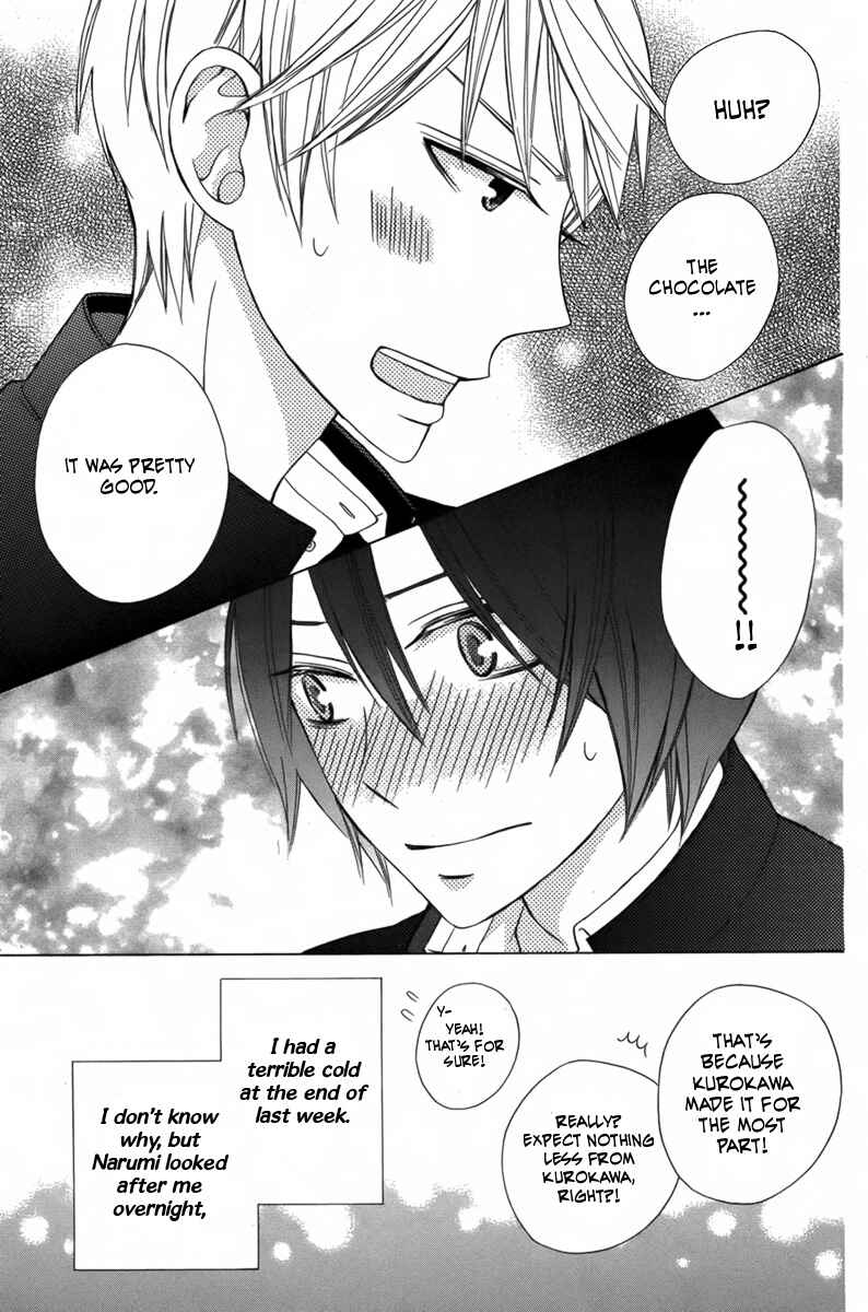Page 6 Chapter 4 Kanojo ni Naru Hi Another