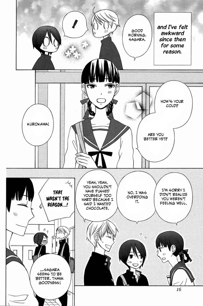 Page 7 Chapter 4 Kanojo ni Naru Hi Another