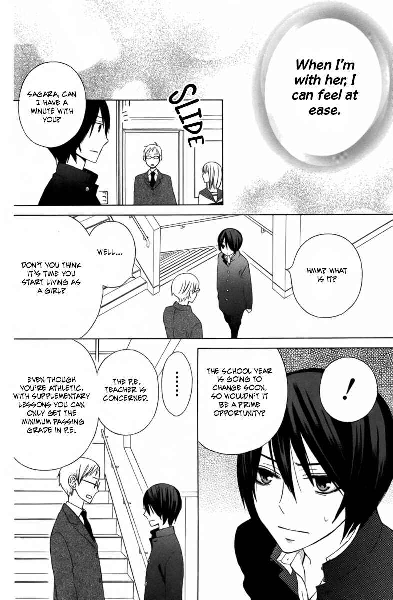 Page 9 Chapter 4 Kanojo ni Naru Hi Another
