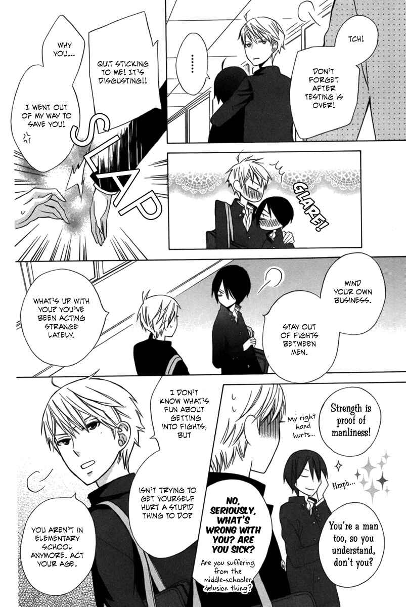 Page 12 Chapter 5 Kanojo ni Naru Hi Another