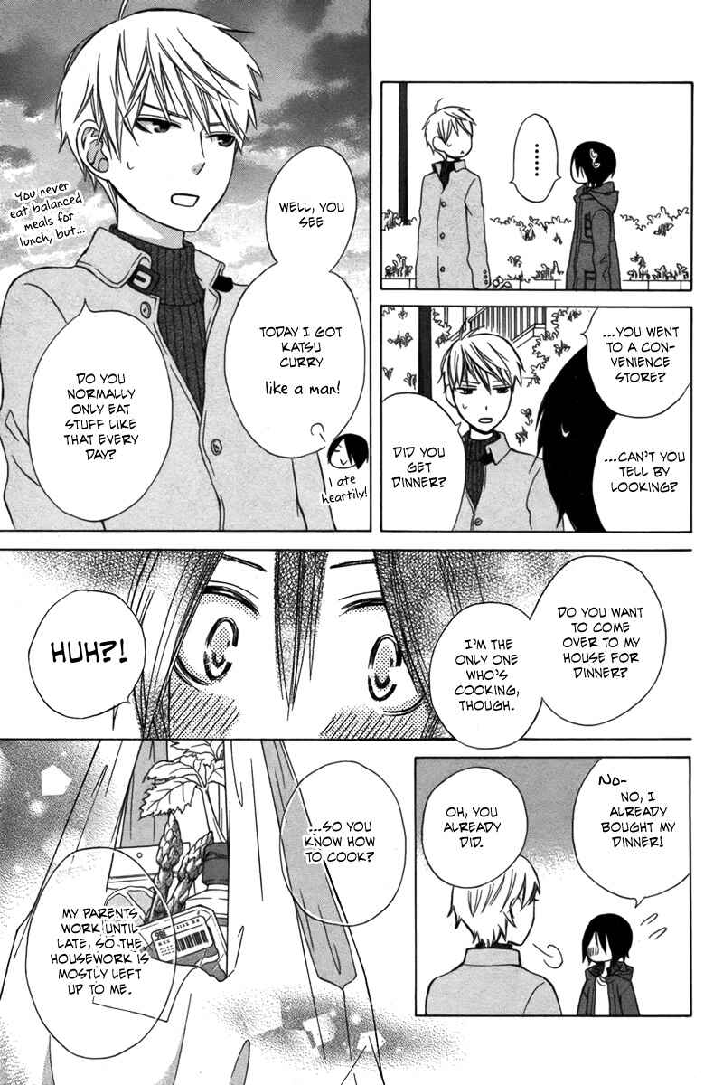 Page 15 Chapter 5 Kanojo ni Naru Hi Another