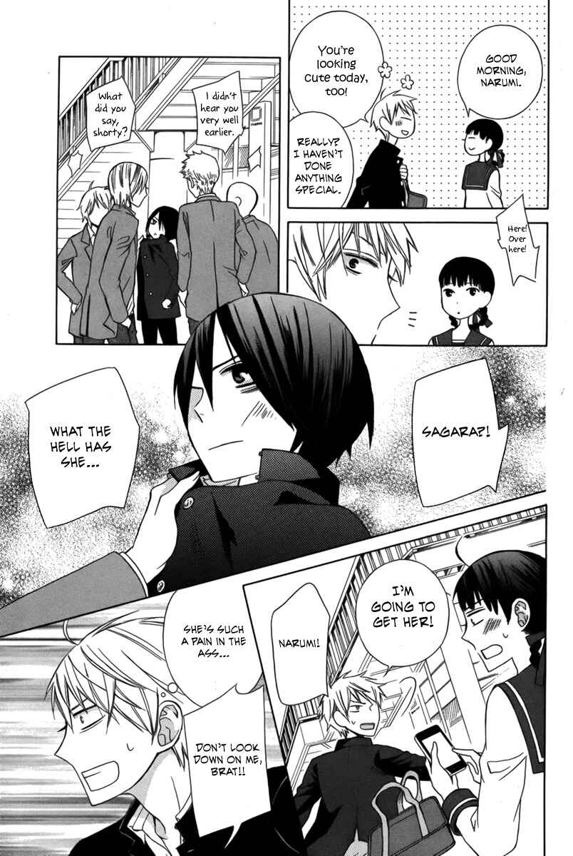 Page 21 Chapter 5 Kanojo ni Naru Hi Another
