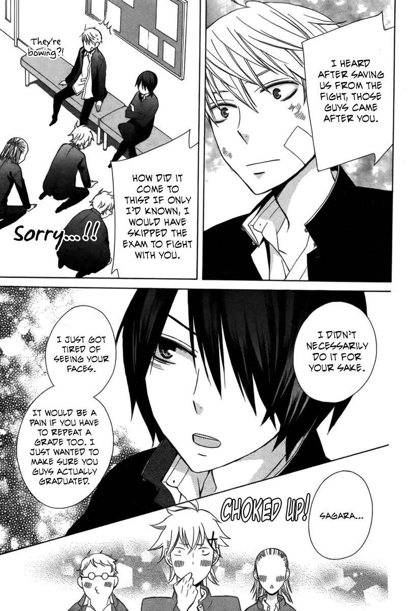 Page 27 Chapter 5 Kanojo ni Naru Hi Another