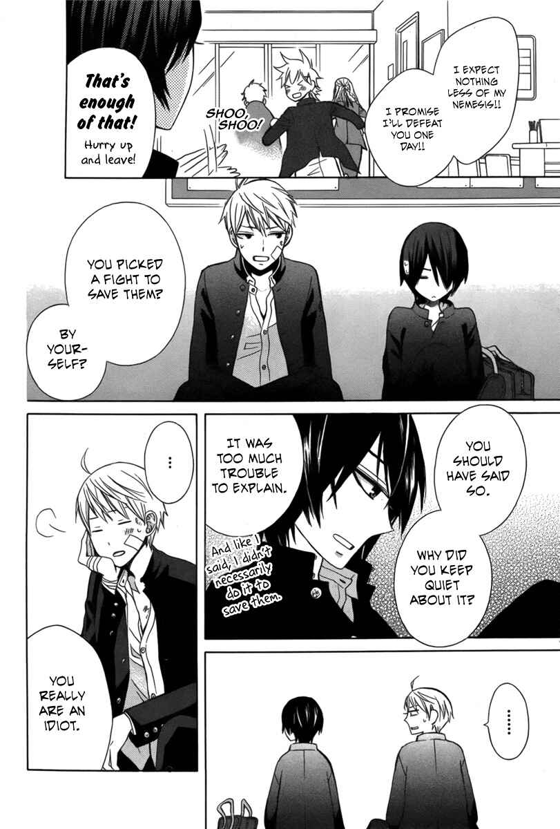 Page 28 Chapter 5 Kanojo ni Naru Hi Another