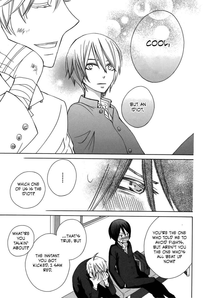 Page 29 Chapter 5 Kanojo ni Naru Hi Another