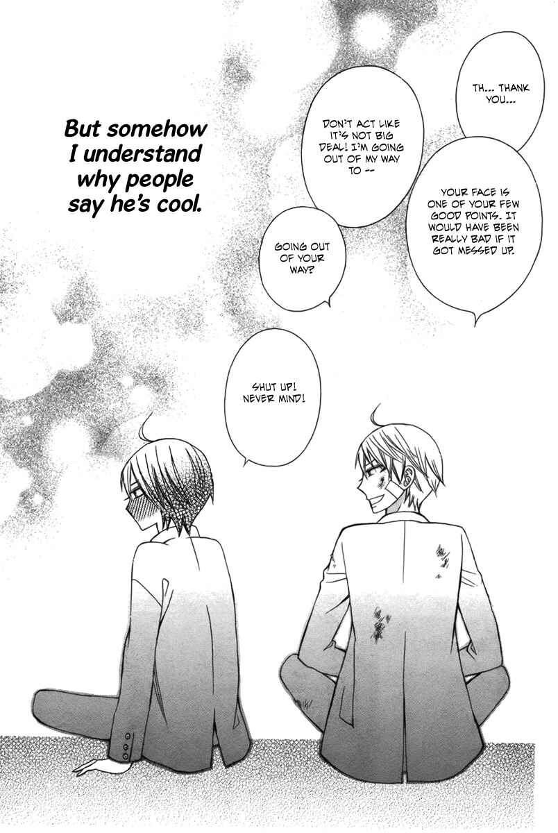 Page 31 Chapter 5 Kanojo ni Naru Hi Another