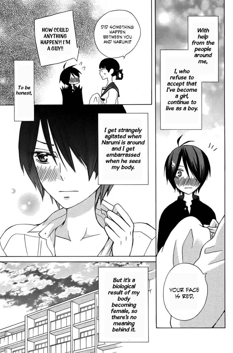 Page 5 Chapter 5 Kanojo ni Naru Hi Another