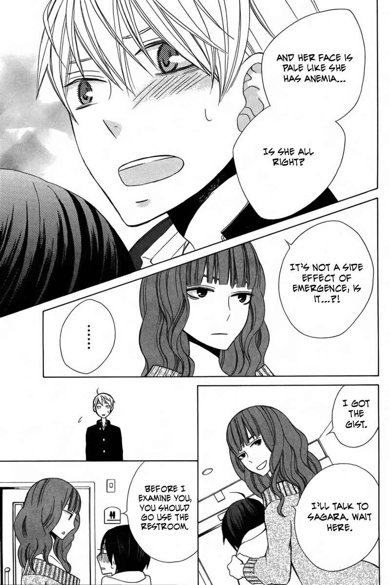 Page 13 Chapter 13 Kanojo ni Naru Hi Another