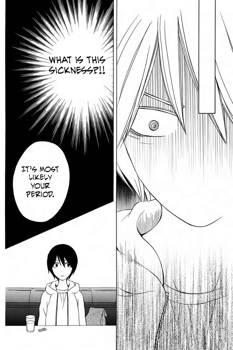Page 14 Chapter 13 Kanojo ni Naru Hi Another