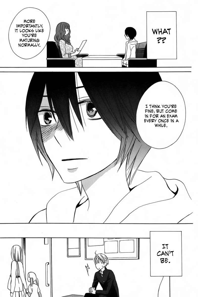 Page 15 Chapter 13 Kanojo ni Naru Hi Another