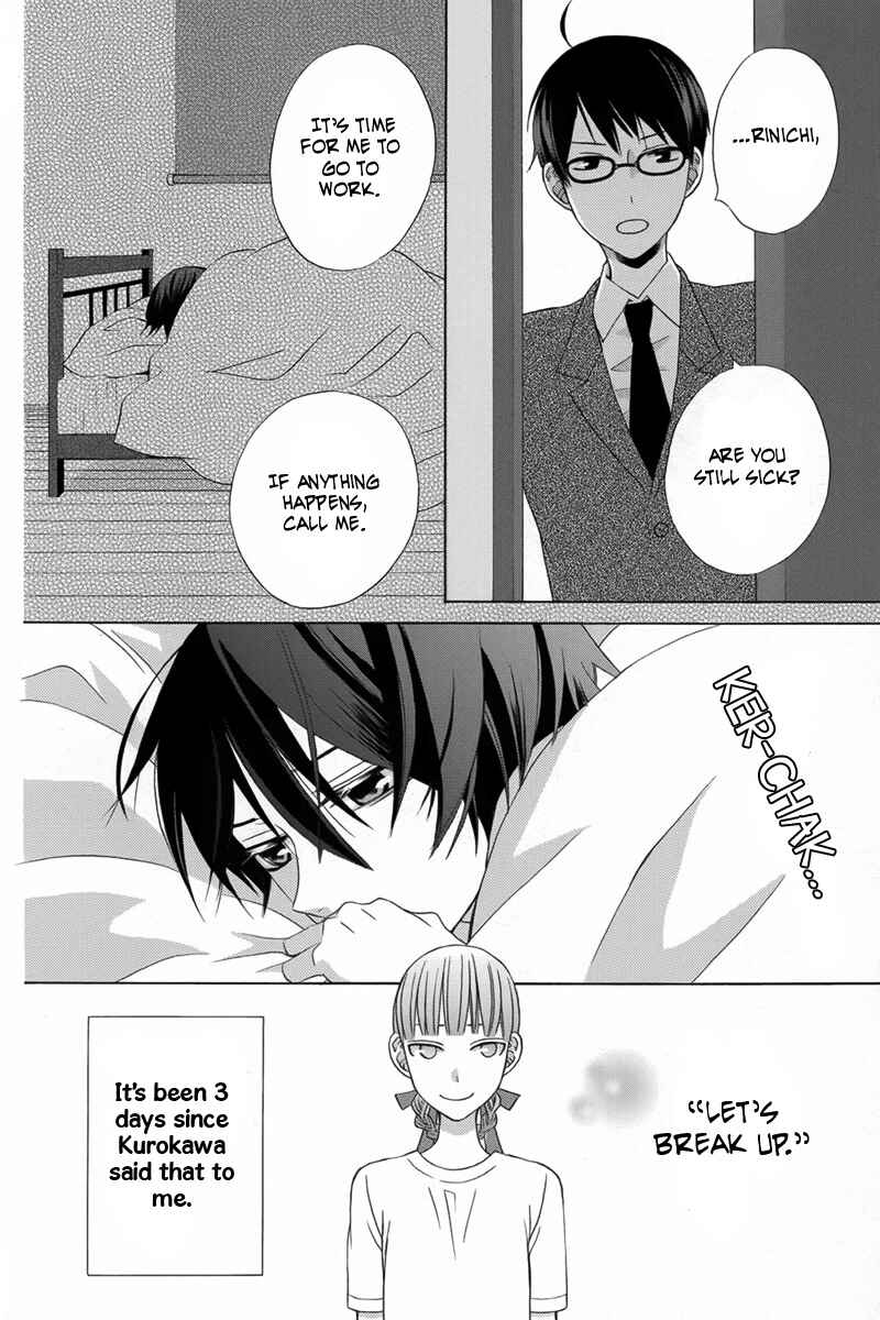 Page 2 Chapter 13 Kanojo ni Naru Hi Another