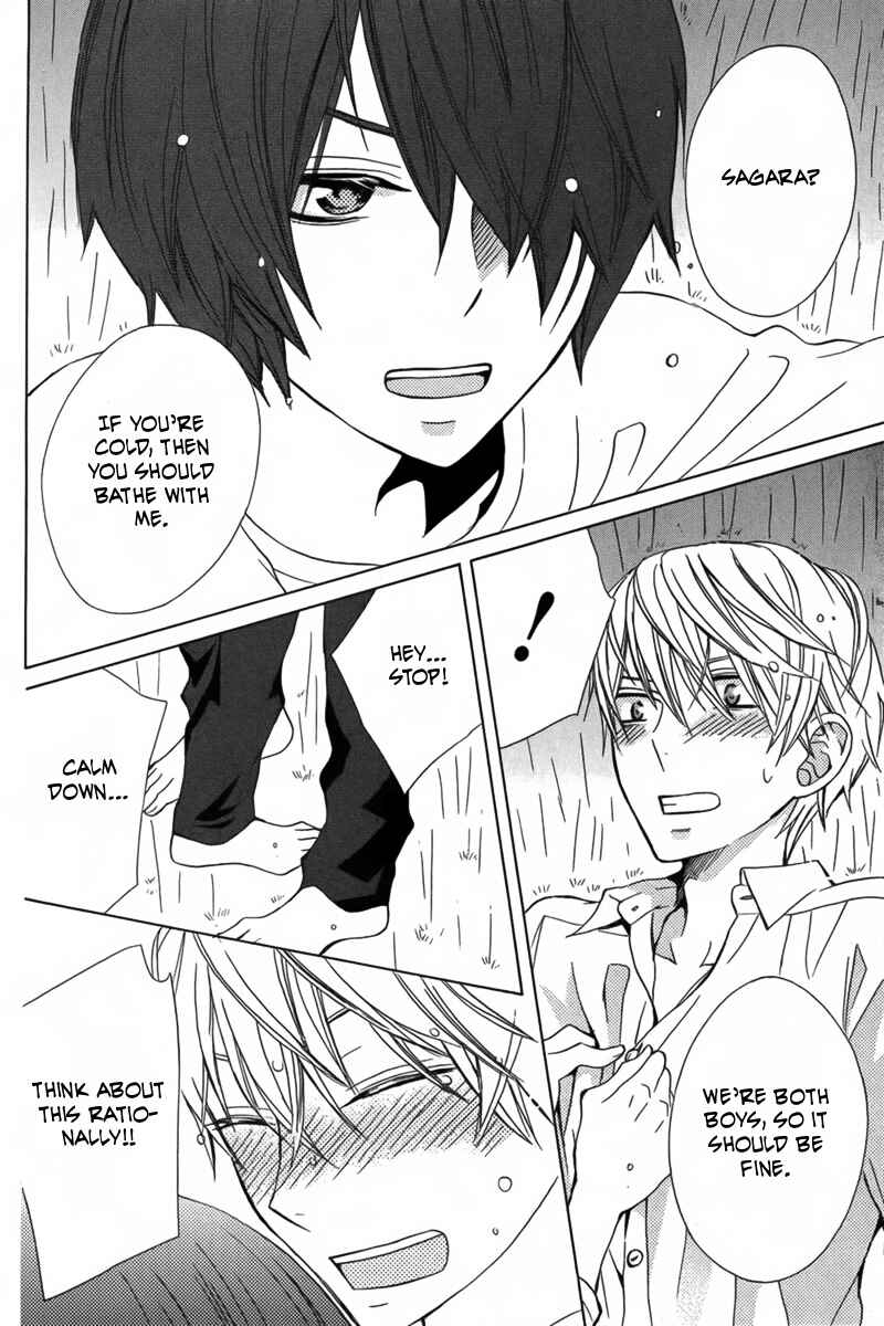 Page 21 Chapter 13 Kanojo ni Naru Hi Another