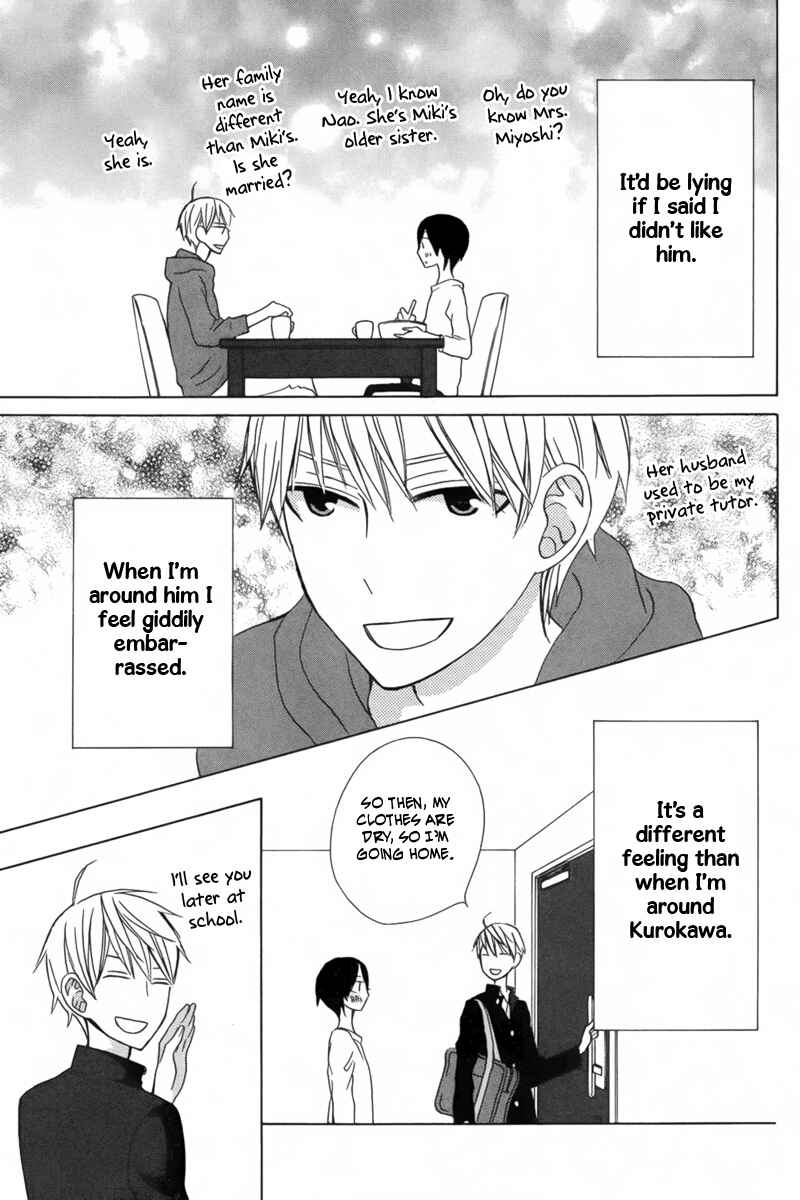 Page 32 Chapter 13 Kanojo ni Naru Hi Another