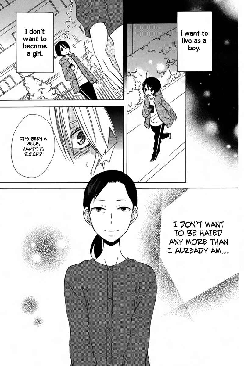 Page 34 Chapter 13 Kanojo ni Naru Hi Another