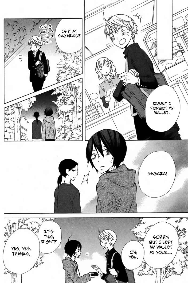 Page 35 Chapter 13 Kanojo ni Naru Hi Another