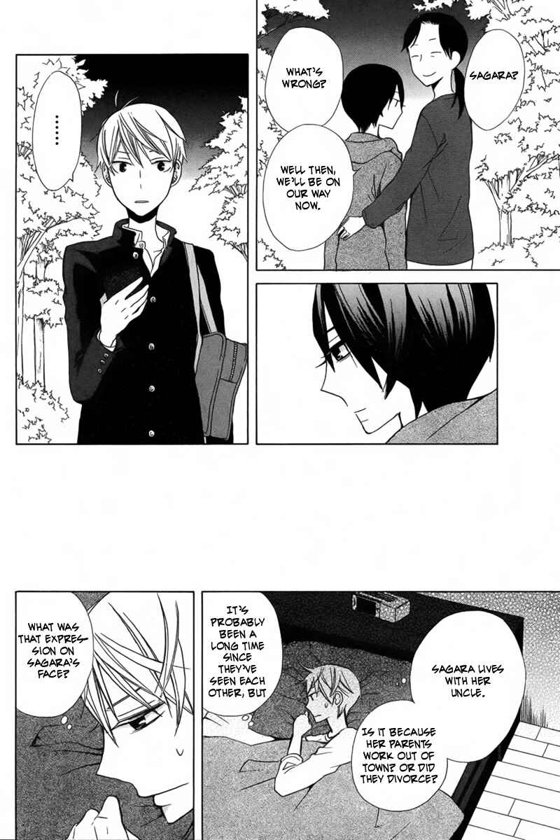 Page 37 Chapter 13 Kanojo ni Naru Hi Another