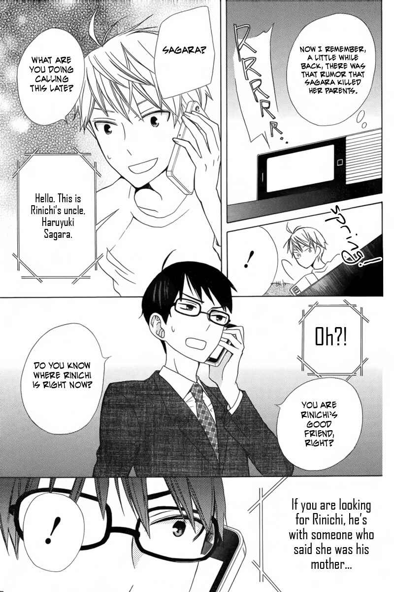 Page 38 Chapter 13 Kanojo ni Naru Hi Another