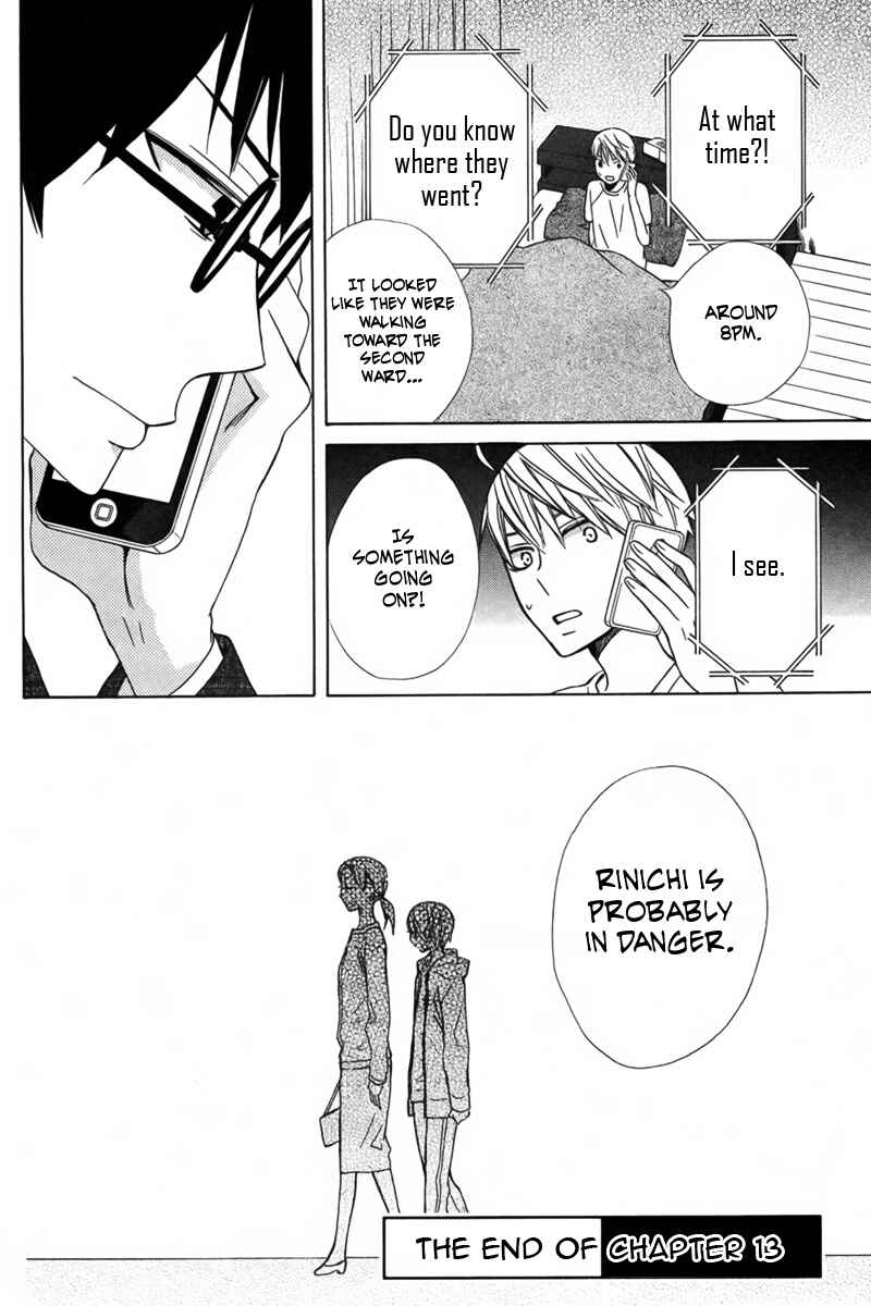 Page 39 Chapter 13 Kanojo ni Naru Hi Another
