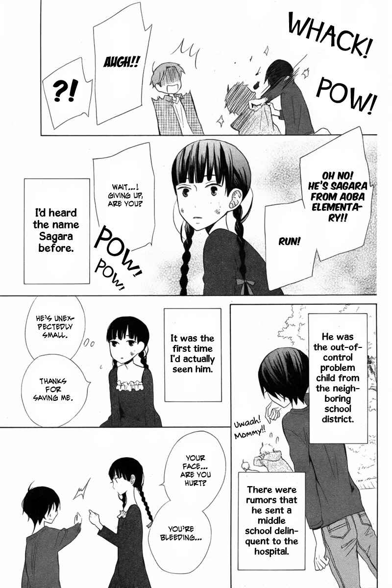 Page 11 Chapter 12 Kanojo ni Naru Hi Another