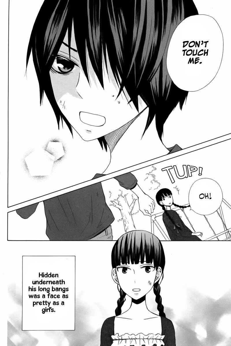 Page 12 Chapter 12 Kanojo ni Naru Hi Another