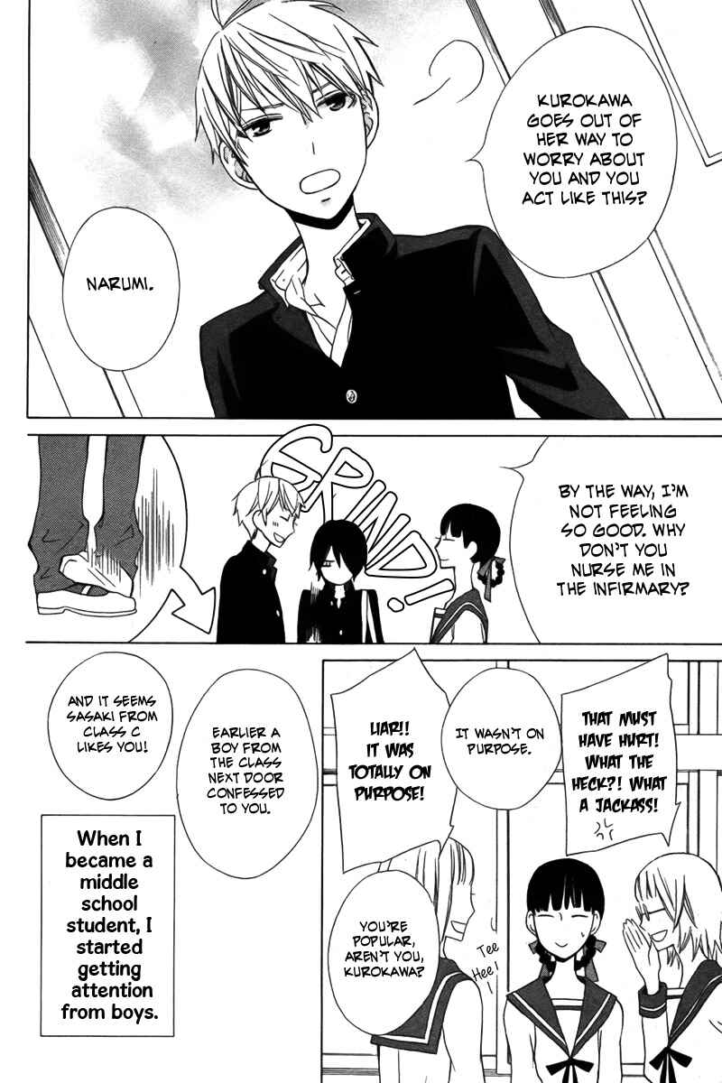 Page 18 Chapter 12 Kanojo ni Naru Hi Another