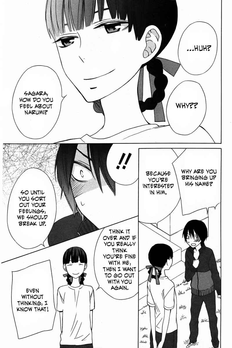 Page 27 Chapter 12 Kanojo ni Naru Hi Another