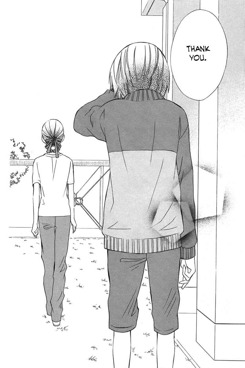 Page 30 Chapter 12 Kanojo ni Naru Hi Another