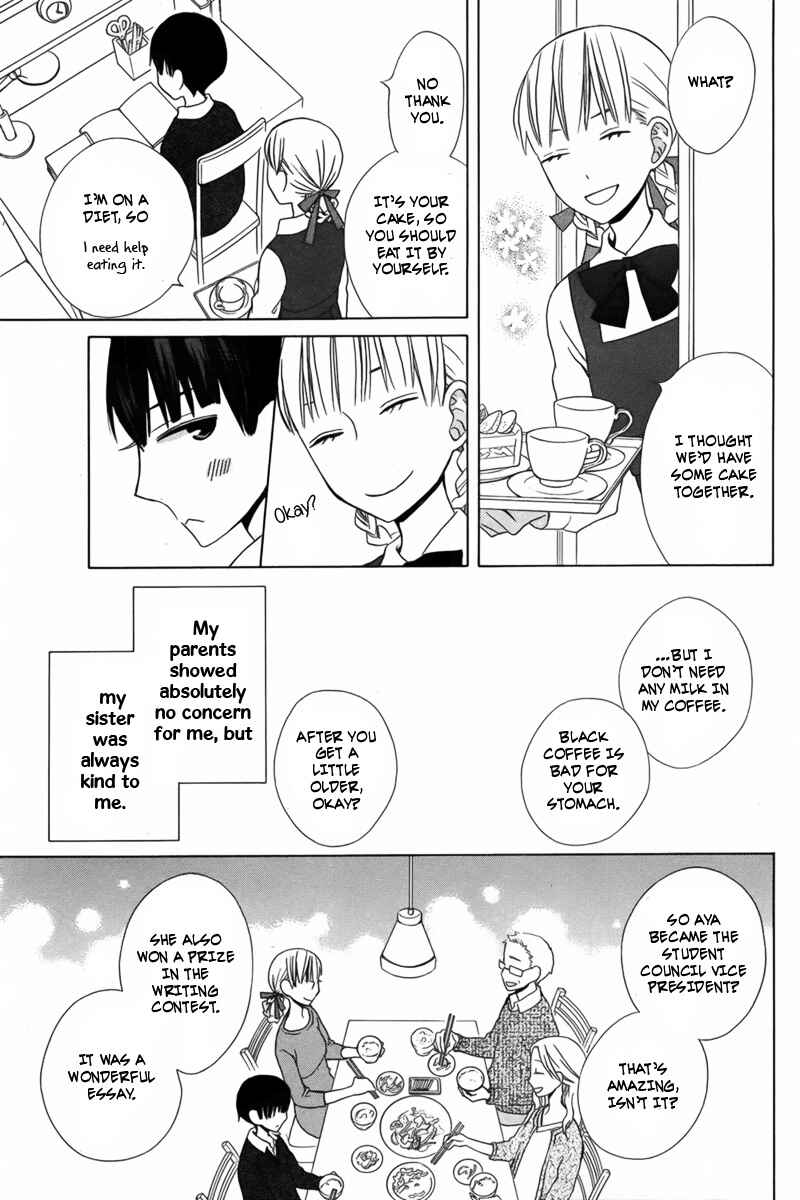 Page 5 Chapter 12 Kanojo ni Naru Hi Another