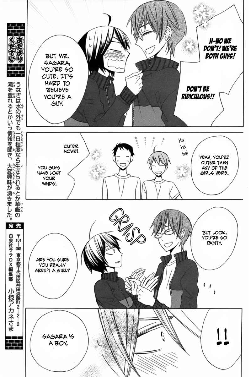 Page 11 Chapter 11 Kanojo ni Naru Hi Another