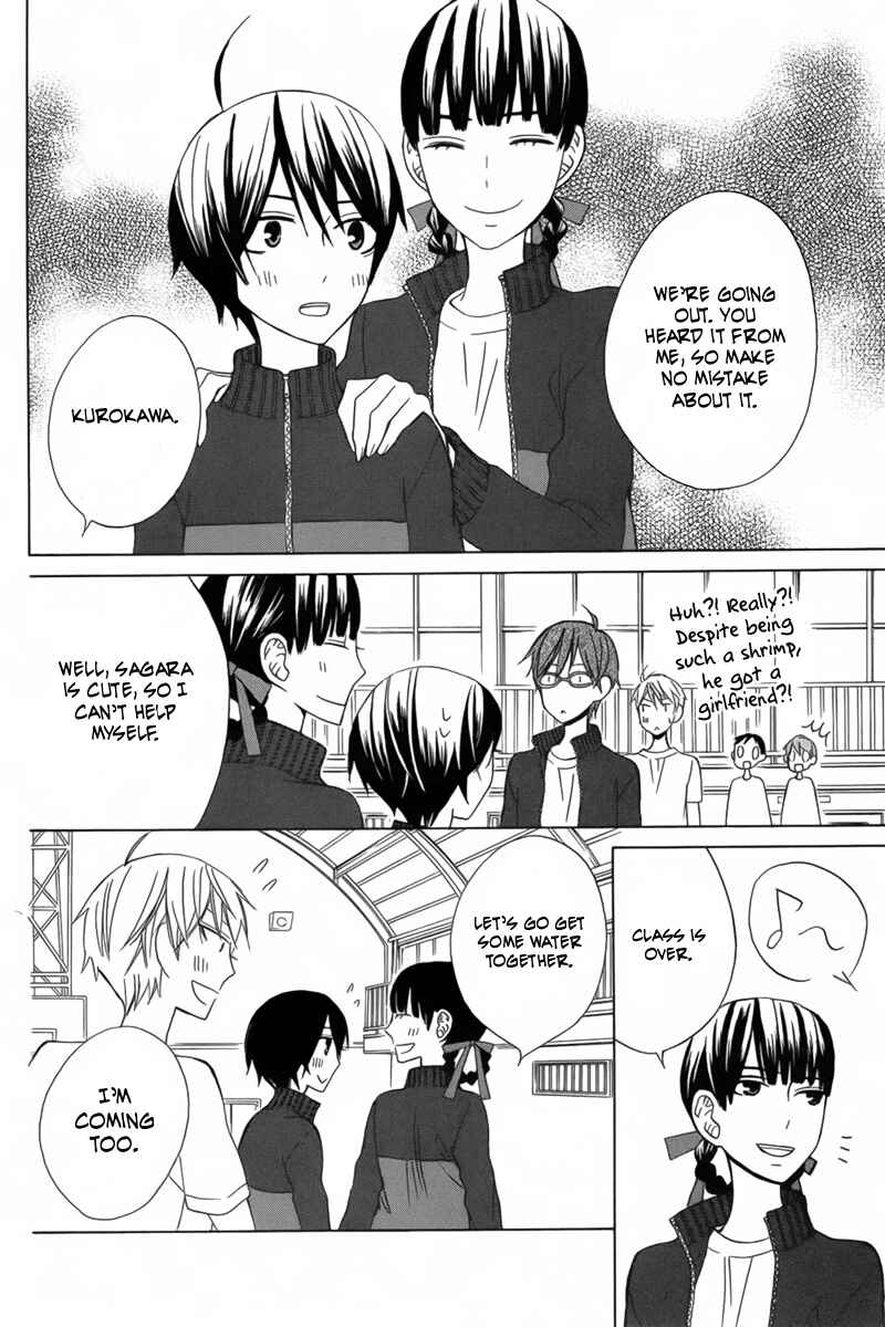 Page 12 Chapter 11 Kanojo ni Naru Hi Another