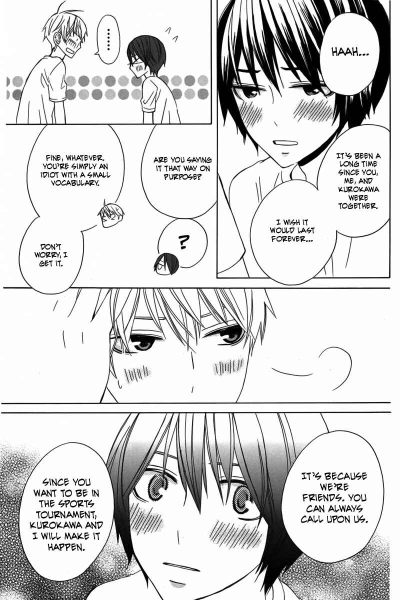 Page 21 Chapter 11 Kanojo ni Naru Hi Another