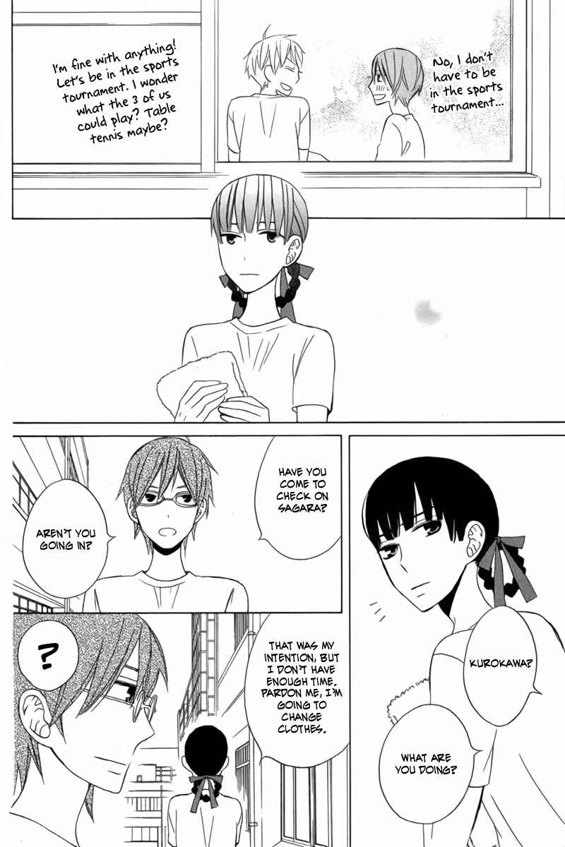 Page 22 Chapter 11 Kanojo ni Naru Hi Another