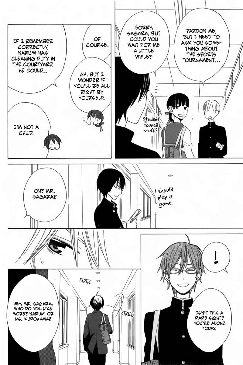 Page 24 Chapter 11 Kanojo ni Naru Hi Another